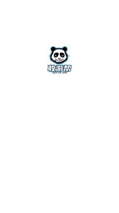 收游帮游戏交易平台app手机版