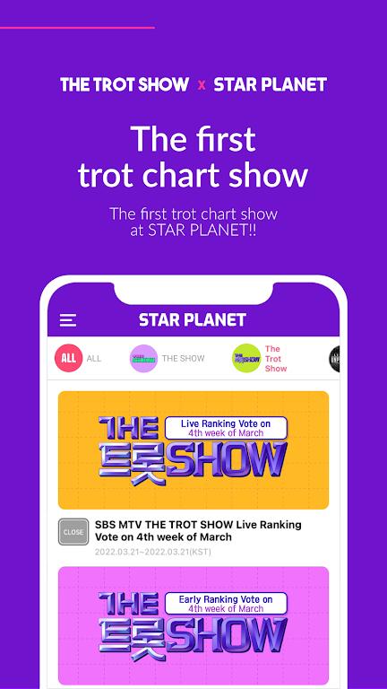 STAR PLANET偶像投票app