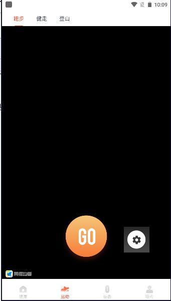 VFIT Pro智能手表APP2024官方版