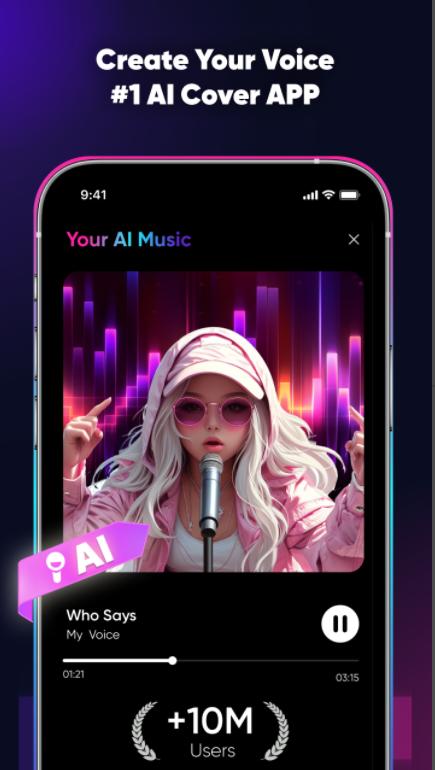 SingUp Music软件