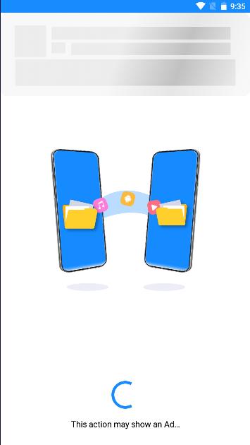 智能开关复制我的数据软件免费(Smart Switch)
