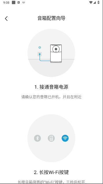 丹拿之声APP正式版