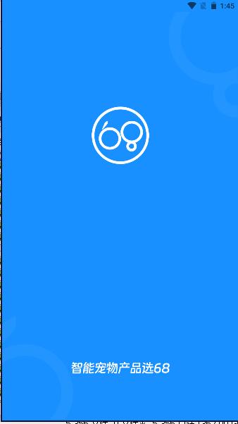 68遛吧APP官方版