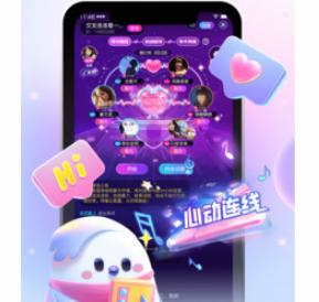 爱唱歌app最新版2024