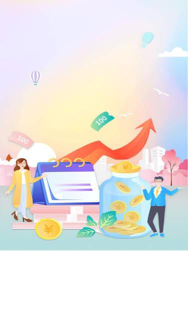 惠民购精选商城app下载2023最新版