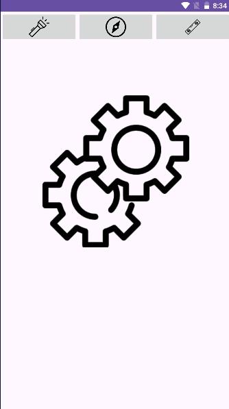 Tools工具箱APP