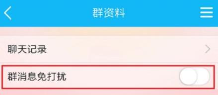红包猎手自动抢红包下载