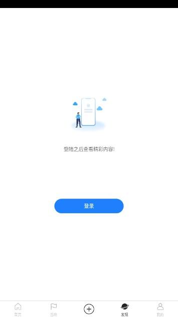 涂鸦王国app官方版下载