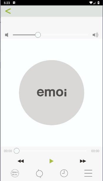 emoi Smart下载最新版本