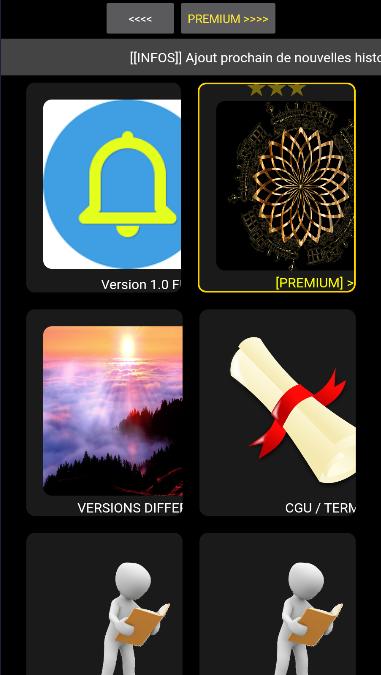 值得阅读的故事APP最新版本免费