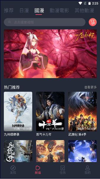 jocy路app下载官方(原囧次元)