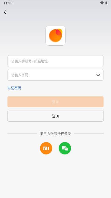 小米体脂秤软件(Zepp Life)