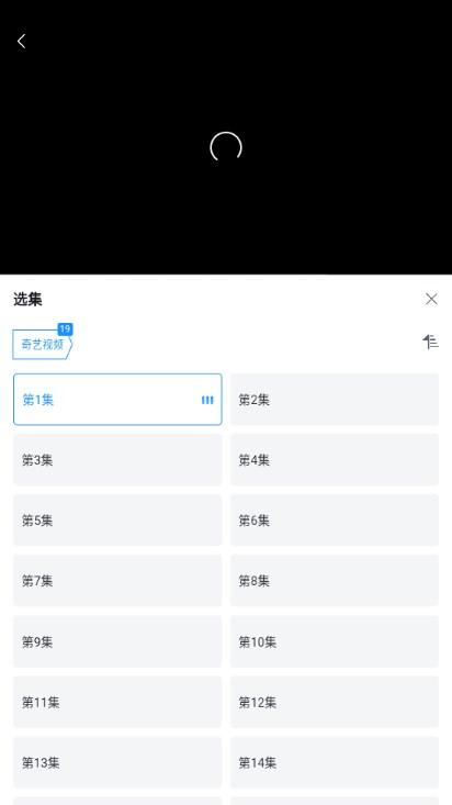 澜之漫app最新手机版2023