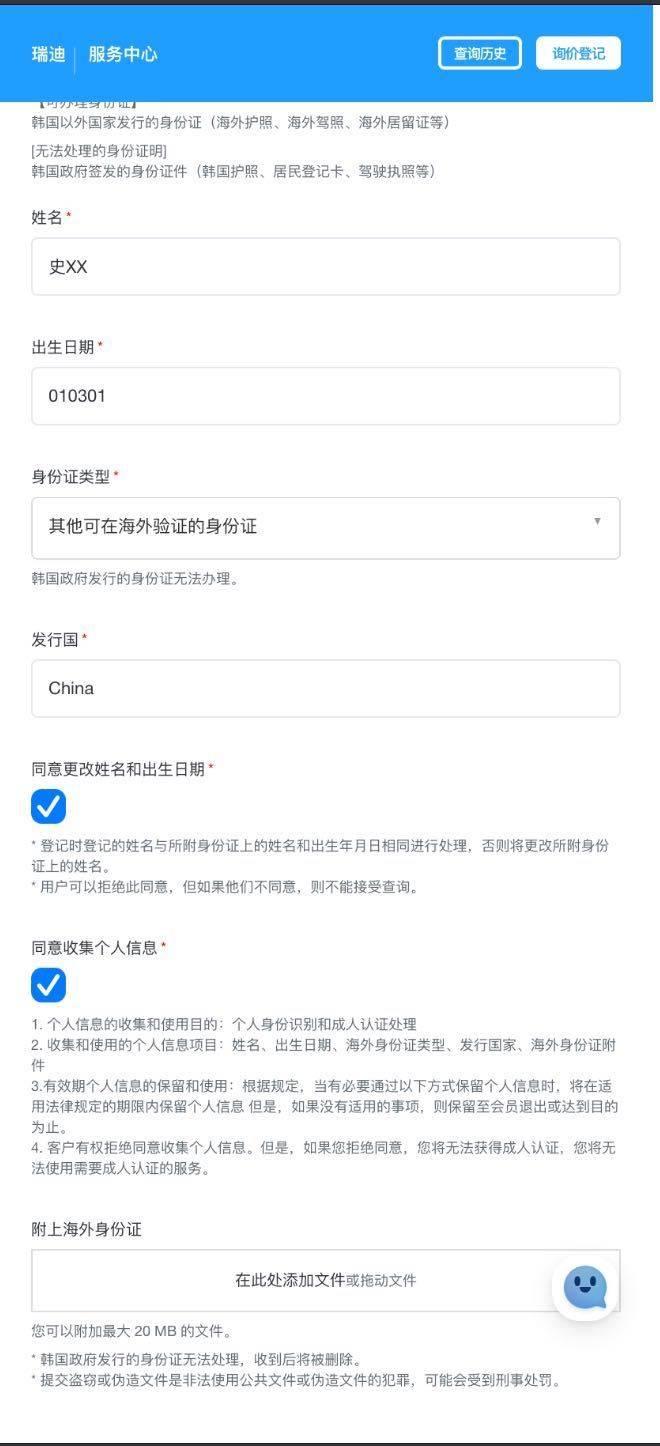 ridibooks汉化版手机版