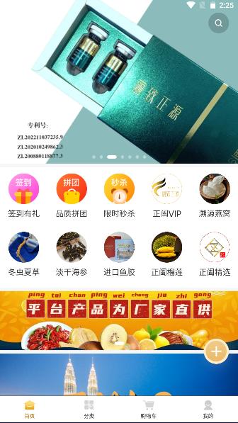 无忧社区平台2024最新版本
