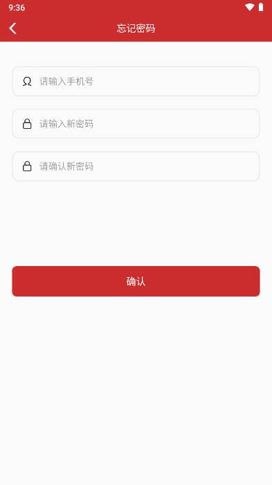 同宇优配平台手机版