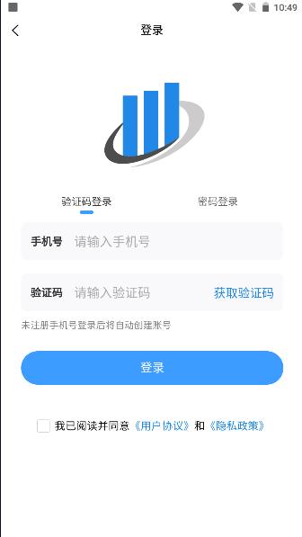 股小圈软件2024最新版本