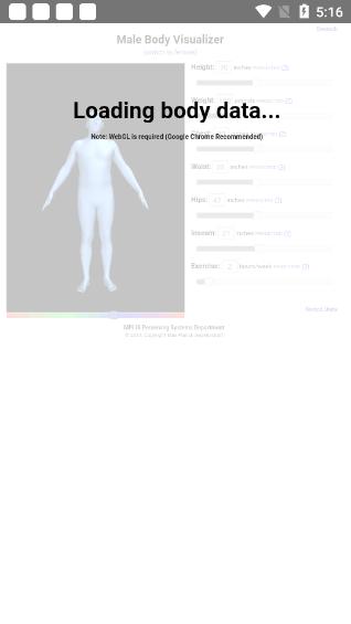 BodyVisualizer身材模拟器安卓版