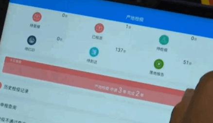鲁牧云软件下载安卓2022最新版