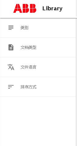 drivetune中文版下载2024最新版本