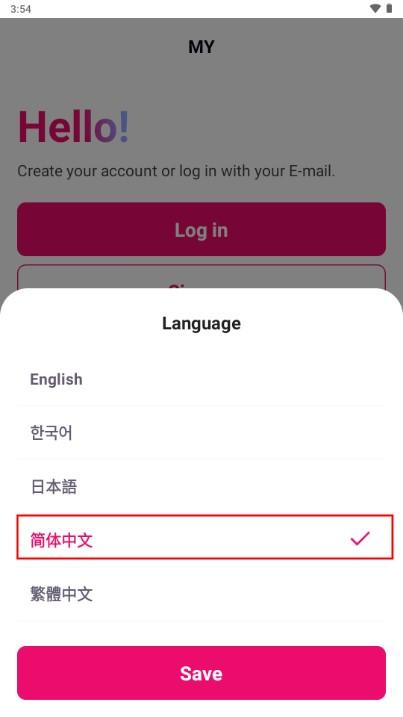 Mnet Plus官方下载app