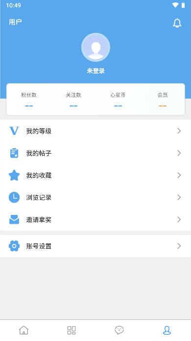 奇星社区app