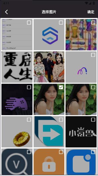 fuji相机安卓版