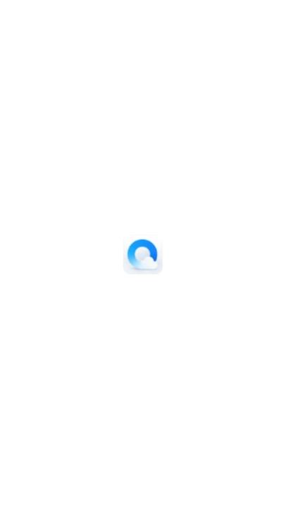 QQ浏览器官方正版手机版