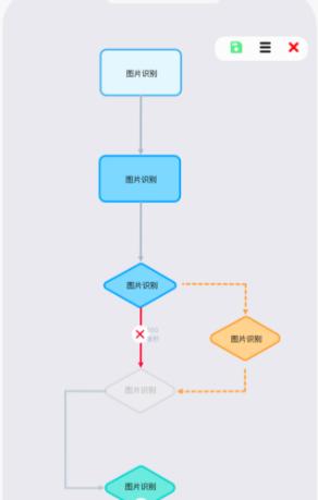 自动点击宝apk最新版本