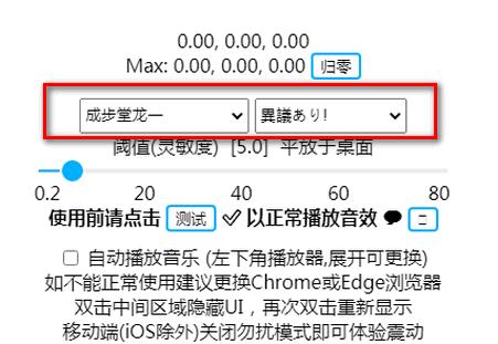 随身异议手表端apk