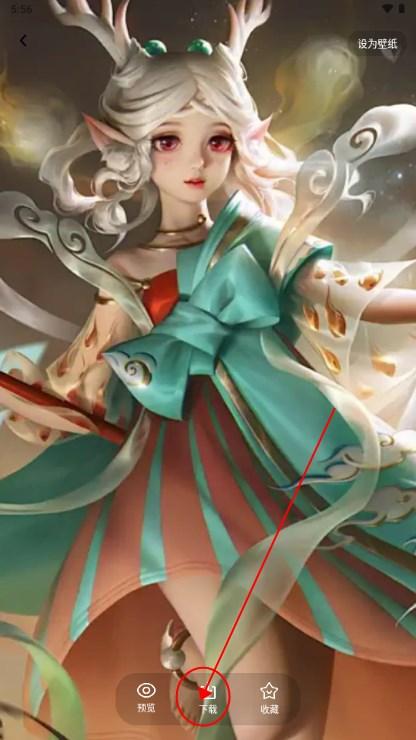 糖语小组件app