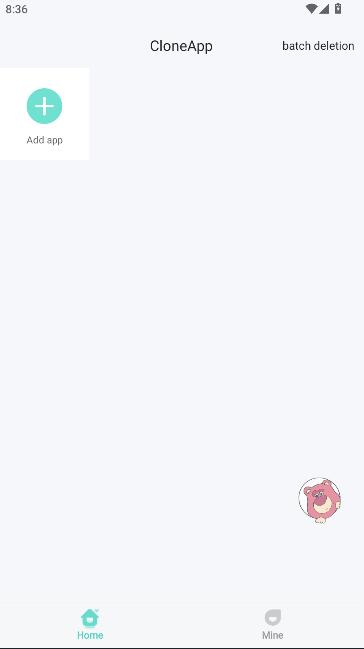 草莓熊分身软件免费版