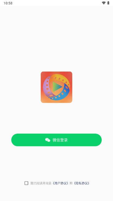 视频刷刷乐app