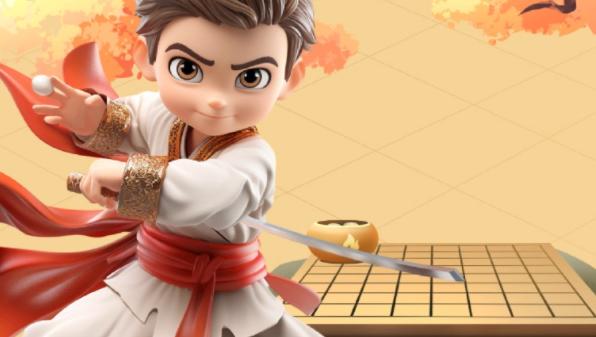 少年纵横围棋对弈平台客户端下载安装最新版