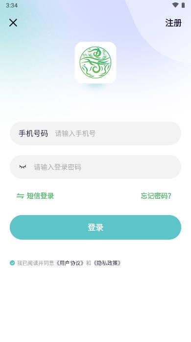 惠宝优品app