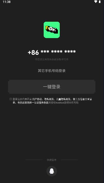 noknok第五人格社区最新版本