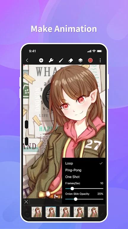 HiPaintAI绘画app官方版
