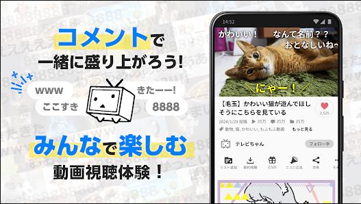 n站漫画下载官方