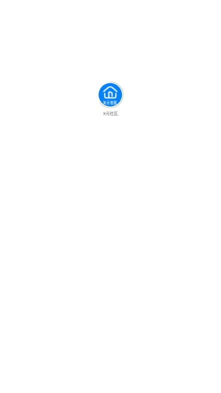 X元社区app