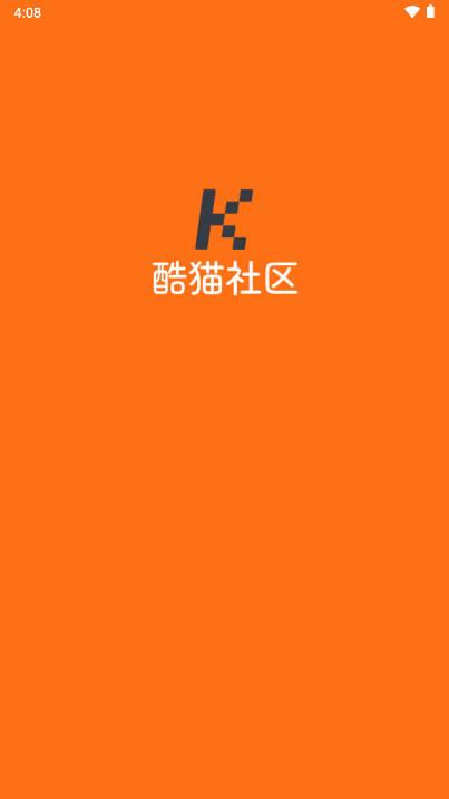 酷猫社区线报平台