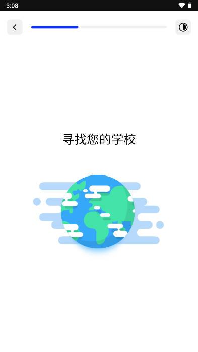 Sora人工智能软件