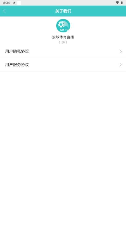 滚球体育NBA官方正版
