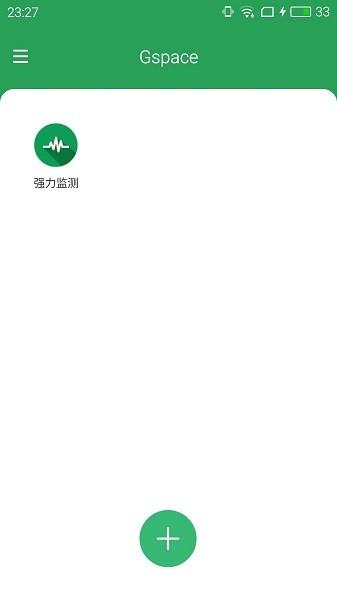 gspaceapkdownload