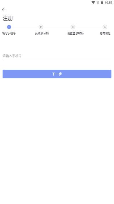蚂蚁读书app官方正版