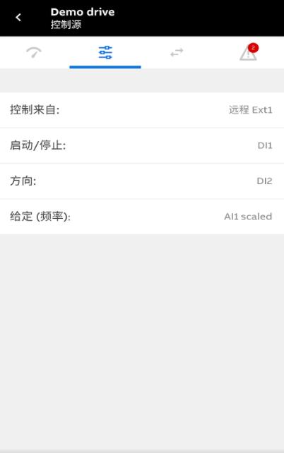 drivetune中文版下载2024最新版本