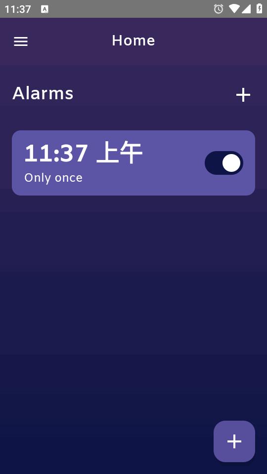 QRAlarm闹钟app