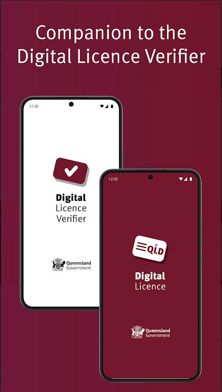 昆州电子证APP(Digital Licence)