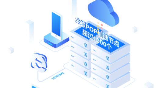 创力云手机APP