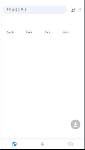 Sup 视频下载器手机版(Sup downloader)