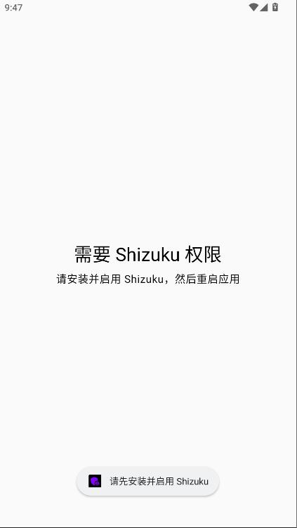 Nrfr修改SIM卡国家码免root版
